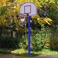 Баскетбольная стойка ''Вертикаль'' 2,5 м.